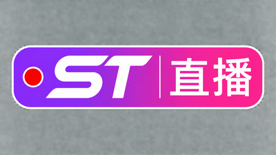 绿帽社